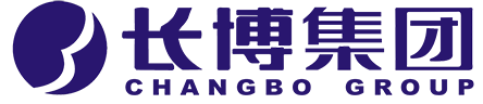 江蘇長博集團(tuán)有限公司